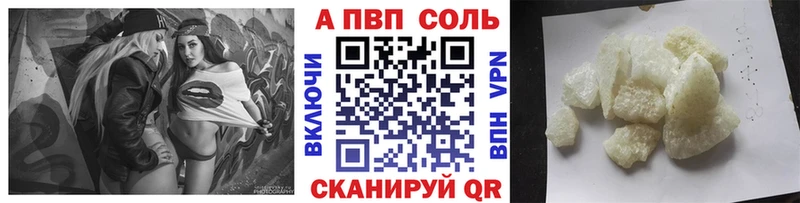 Цена Чита Марихуана Амфетамин ГЕРОИН ГАШИШ Мефедрон КОКАИН