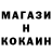 Канабис THC 21% Ruuubick