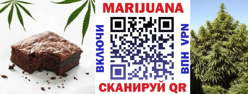 даркнет сайт  Чита  Cannafood конопля 