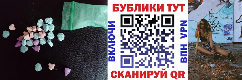 Ecstasy louis Vuitton  Чита 