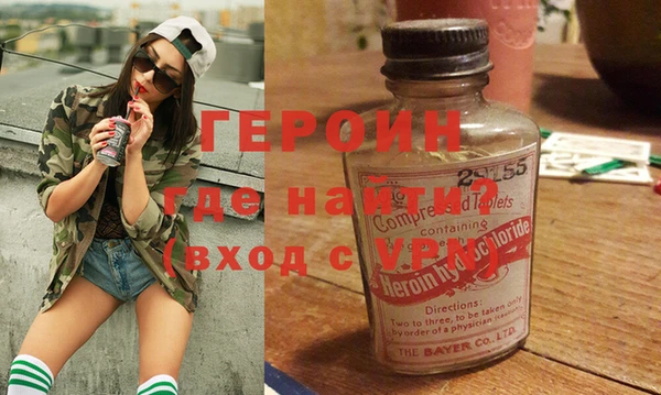 кокаин колумбия Михайлов