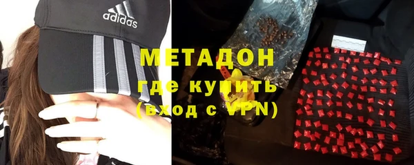 таблы Михайловск