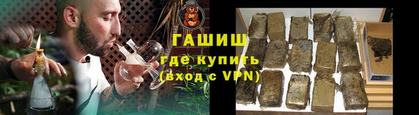 мескалин Богданович