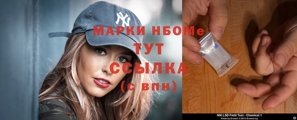 таблы Михайловск