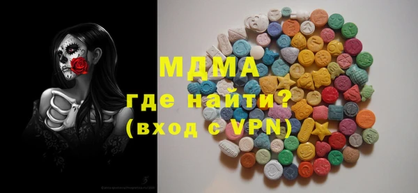 кокаин колумбия Михайлов
