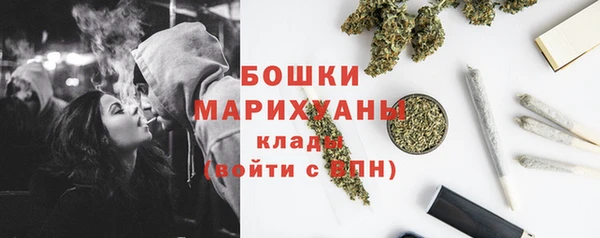 тгк Михайловка