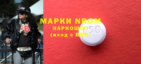 кокаин колумбия Михайлов