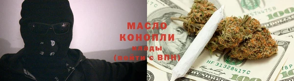 кокаин колумбия Михайлов