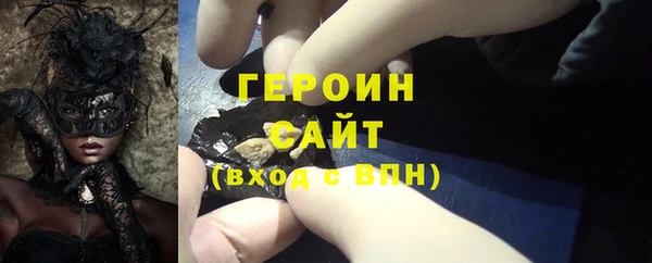 кокаин колумбия Михайлов
