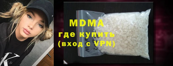 таблы Михайловск