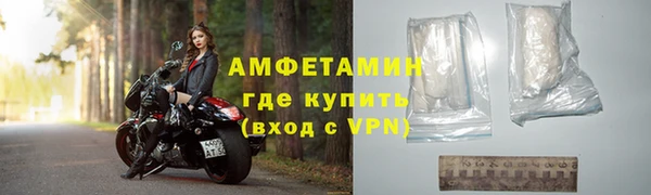 кокаин колумбия Михайлов