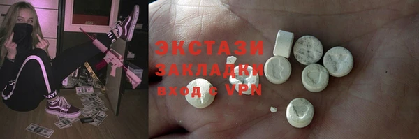 кокаин колумбия Михайлов