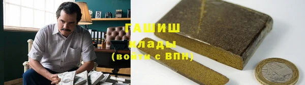 кокаин колумбия Михайлов