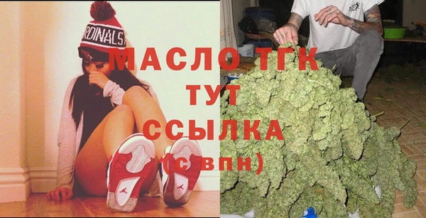 кокаин колумбия Михайлов