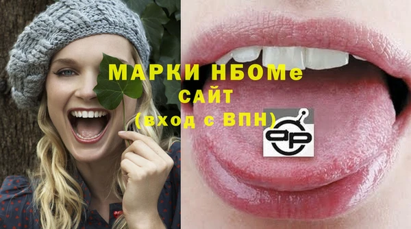 кокаин колумбия Михайлов