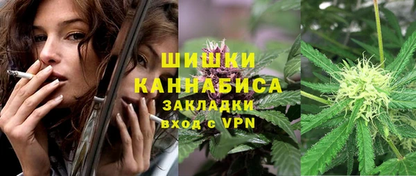 таблы Михайловск