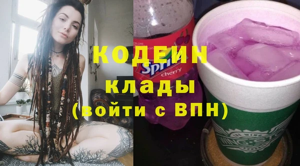 таблы Михайловск