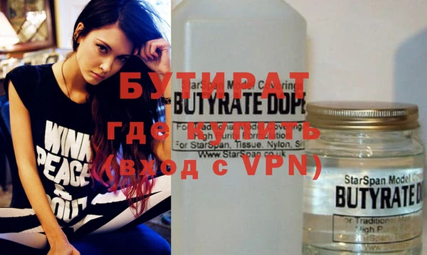 кокаин колумбия Михайлов