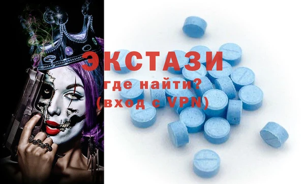 кокаин колумбия Михайлов