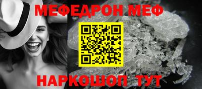 бошки Гай