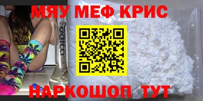 бошки Гай