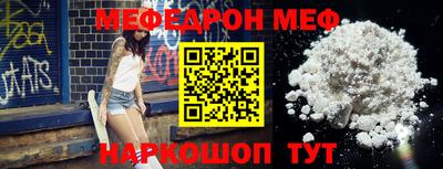 ешки Гагарин