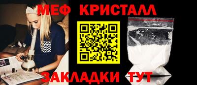 твердый Гатчина