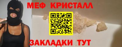 твердый Гатчина
