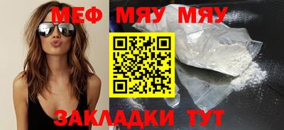 бошки Гай