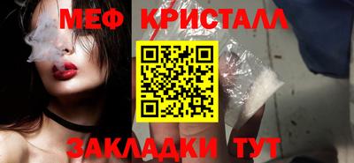 твердый Гатчина