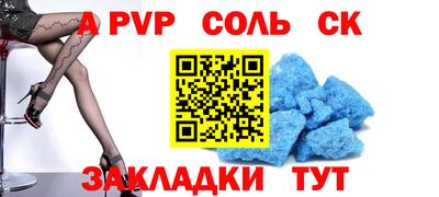 ешки Гагарин
