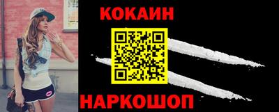 ешки Гагарин
