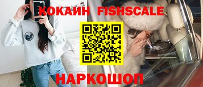 ешки Гагарин