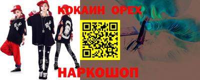 ешки Гагарин