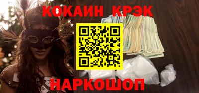 мдпв Абакан