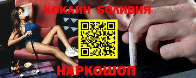 ПСИЛОЦИБИНОВЫЕ ГРИБЫ Абинск