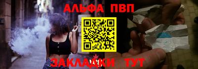 ешки Гагарин