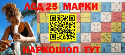 ешки Гагарин