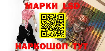 ешки Гагарин
