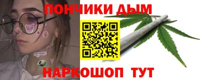 ешки Гагарин