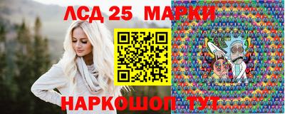 ешки Гагарин