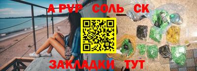 бошки Гай