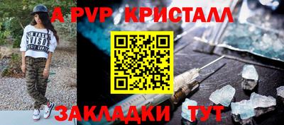 ешки Гагарин