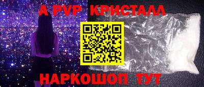 твердый Гатчина