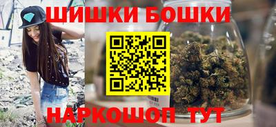 ешки Гагарин