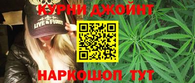 бошки Гай
