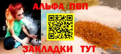 бошки Гай