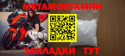 твердый Гатчина