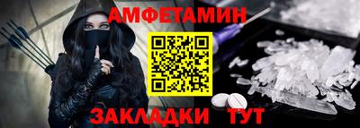 ешки Гагарин