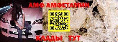 ешки Гагарин